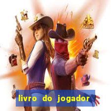 livro do jogador d&d 5e